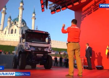 Ефәк юл раллиның зур старты башланды