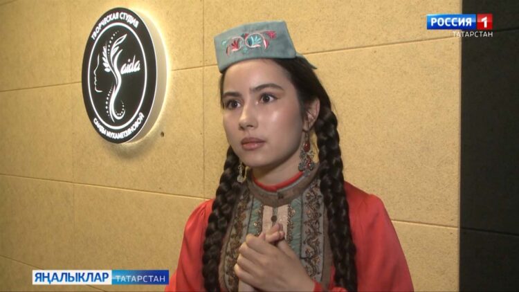 Венера Гәрәеваны искә алу кичәсе үтте