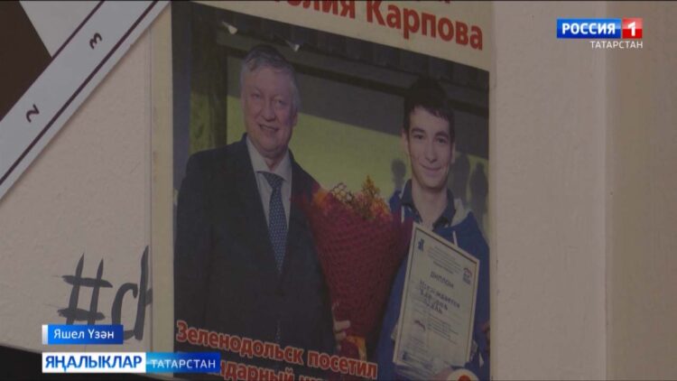 Зирәкләр уены