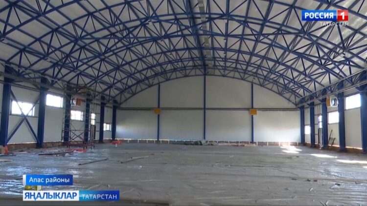 Безгә футбол ят түгел