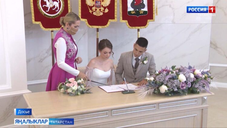 8 июль — Гаилә, мәхәббәт һәм тугрылык көне