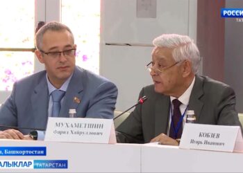 Парламент хәбәрләре