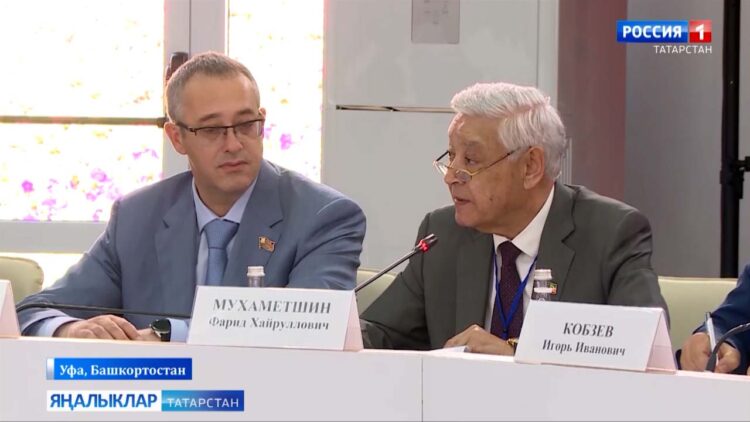 Парламент хәбәрләре