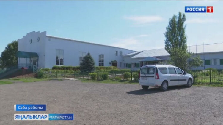 Арташның олы шатлыгы