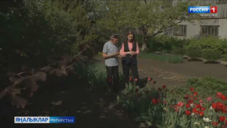 «Күркәм эшләр эзеннән…» сәхифәсе