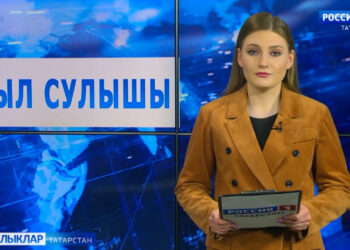 «Авыл сулышы» сәхифәсе