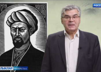 Татар халкының күренекле шәхесләренә багышланган сәхифә