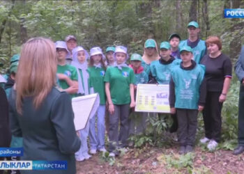 Экологик сукмак