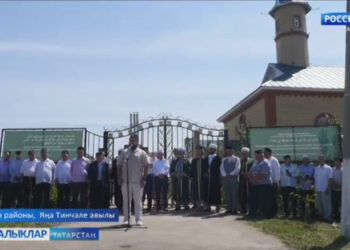 15 елдан соң яңару