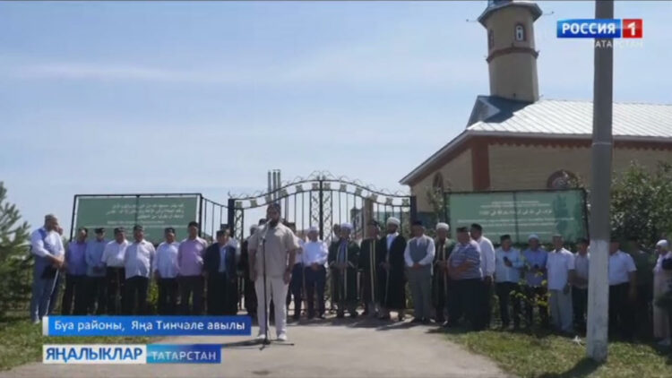 15 елдан соң яңару