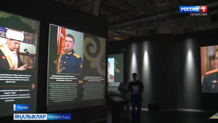 «Россия — минем тарих. Татарлар Ватанга хезмәттә” дип исемләнгән күргәзмә ачылды