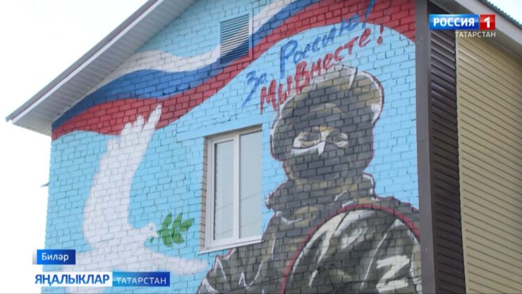 Кечкенәдән ул шундый иде