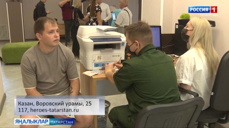 Казанда «Батыр» контракт хезмәтенә кабул итү үзәге үз эшен дәвам итә