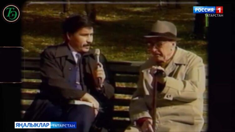 Татар халкының күренекле шәхесләренә багышланган сәхифә