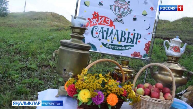 Әтнә районында икенче тапкыр “Җиз самавыр” төбәк фестивале узды