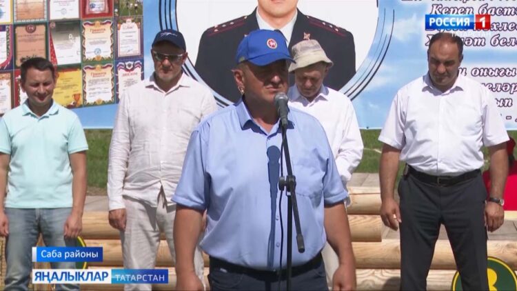 Айсаф безнең арада