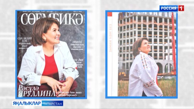 Татар матбугатына күзәтү