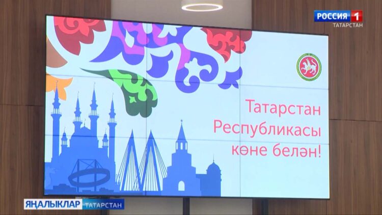 30 август бәйрәм көне буларак 1991 елдан билгеләп үтелә