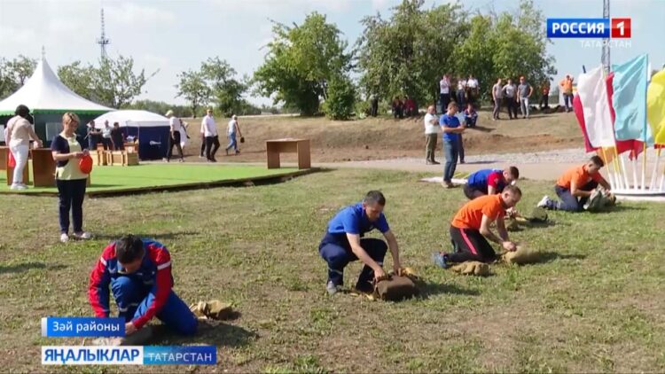 Ул — бу була калса…