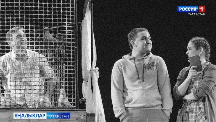 «Мәдәни тормыш» сәхифәсе