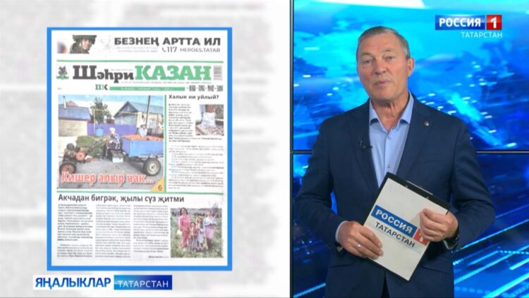 Татар матбугатына күзәтү