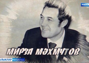 Татар халкының күренекле шәхесләренә багышланган сәхифә