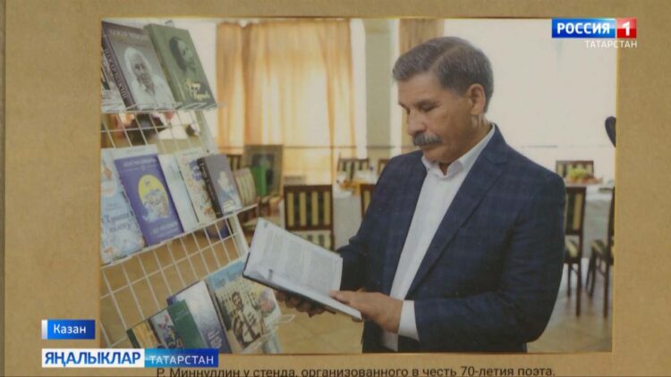 Казанның Тынычлык бистәсе зиратында Роберт Миңнуллины искә алдылар