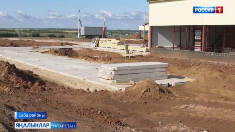 Эшле кеше — ашлы кеше