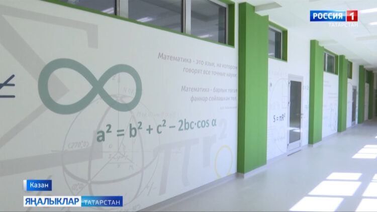 Яңа төзелгән мәктәпләр нәрсә белән шаккатыра?