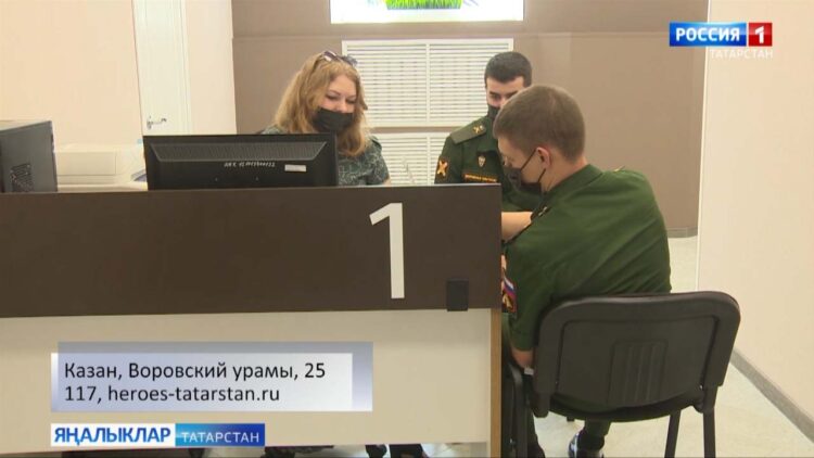 Казанда «Батыр» контракт хезмәтенә кабул итү үзәге үз эшен дәвам итә