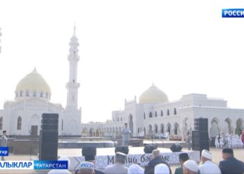 Изге бәйрәм