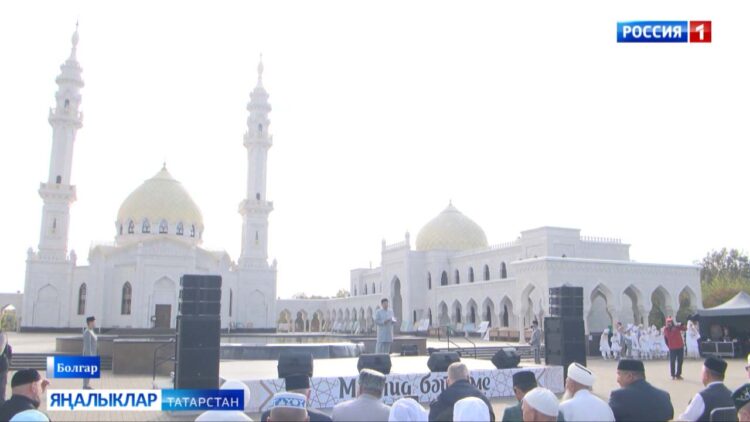 Изге бәйрәм