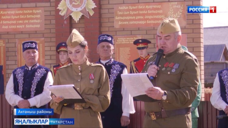 Сталинград сугышында һәлак булган сугышчы җәсәде туган ягына кайтты