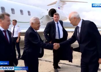 Парламент хәбәрләре