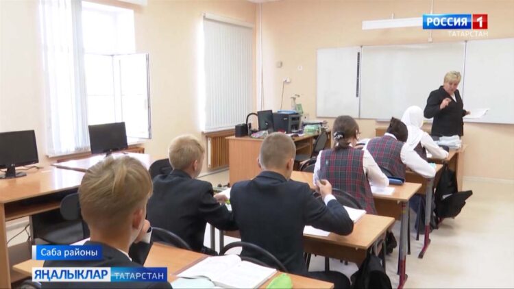 Осталарның остазы