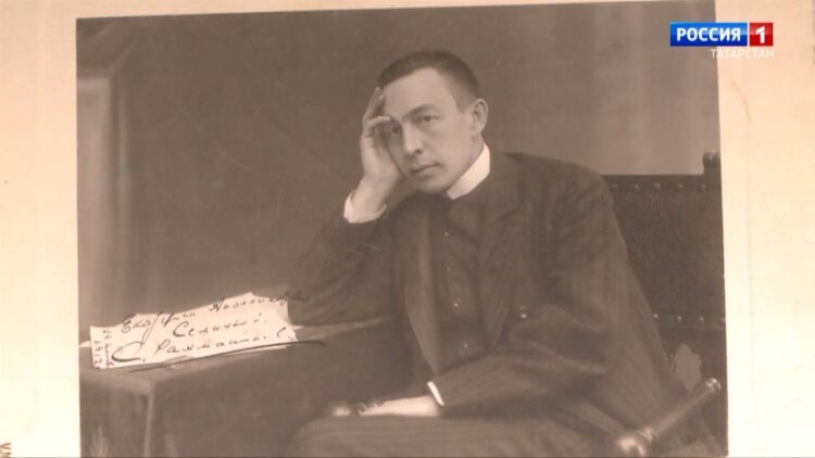 Федор Шаляпин һәм Сергей Рахманиновнын иҗатын яратучыларга күңелле яңалык