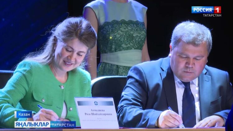 Ике институт арасында хезмәттәшлек турында шартнамә төзелде