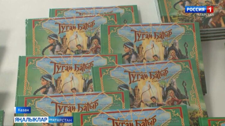 “Туган батыр” халыкка кайта