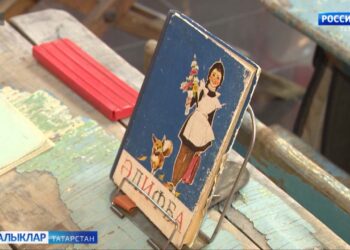 Милли музейда «УкуДА!» күргәзмәсе ачылды