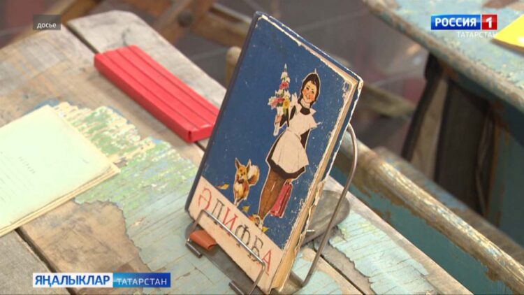 Милли музейда «УкуДА!» күргәзмәсе ачылды