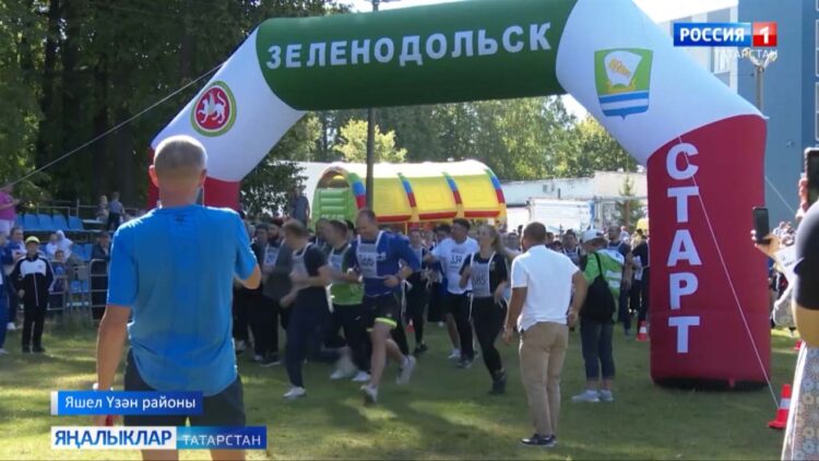 Хәйрия йөгереше