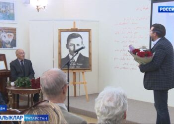 Зөфәр Рәмиевкә 85 яшь тулуга багышланган әдәби чара Тукай музеенда булды