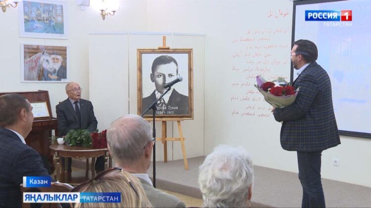 Зөфәр Рәмиевкә 85 яшь тулуга багышланган әдәби чара Тукай музеенда булды