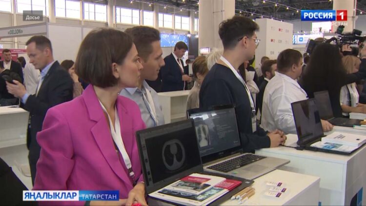 Акыллы яшьләр җыены