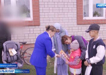 Махсус хәрби операциядә катнашучы Данияр гаиләсенә ярдәм