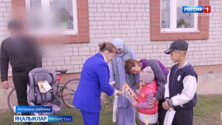 Махсус хәрби операциядә катнашучы Данияр гаиләсенә ярдәм