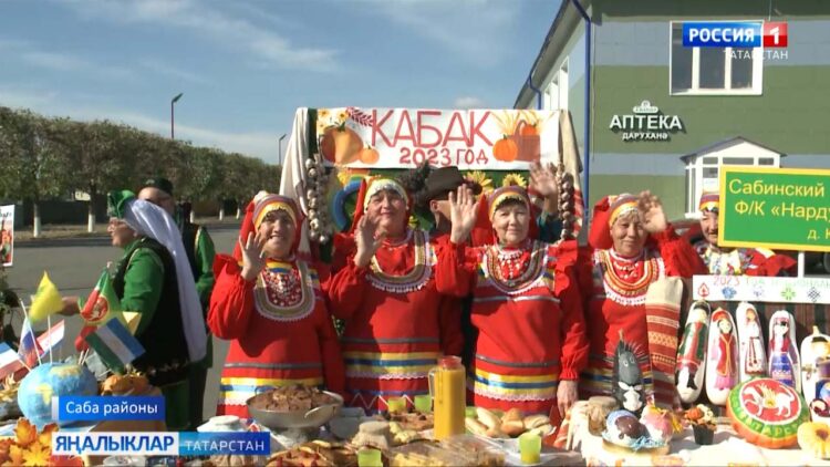 Сабада «Кабак” бәйрәме үтте