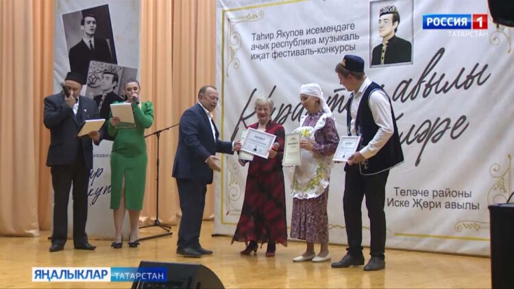 Карачтау авылы көйләре