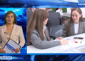 Парламент хәбәрләре