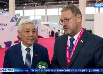 Парламент хәбәрләре